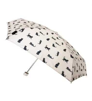 mini parapluie chat Smati